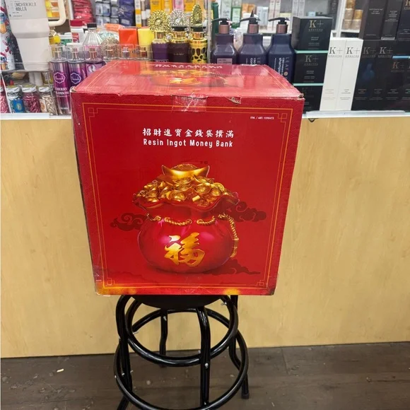 Red and Gold Decorative Money Bag